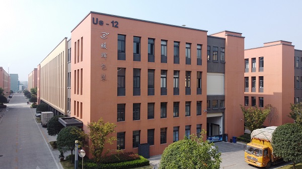 成都精品水蜜桃无码国产精品黄包装制品有限公司