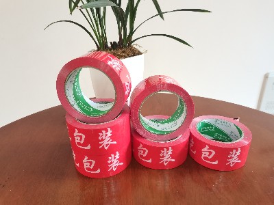 只要你的水蜜桃在线免费视频质量好，客户早晚会属于你！