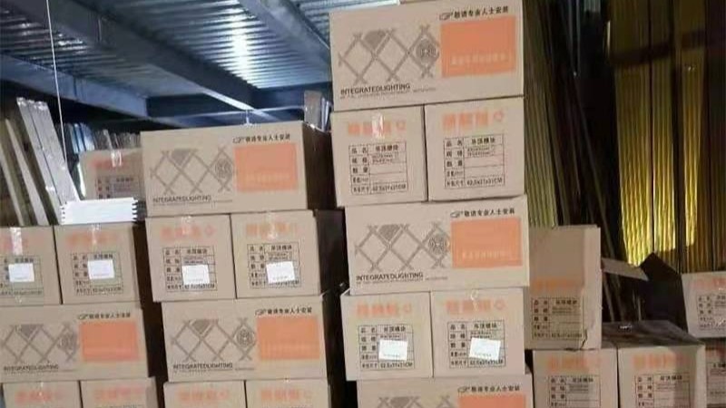 提升生产效率从选择精品水蜜桃无码国产精品黄水蜜桃在线免费视频开始