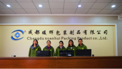 精品水蜜桃无码国产精品黄包装：微博情绪走红网络，你知道自己的微博情绪吗？