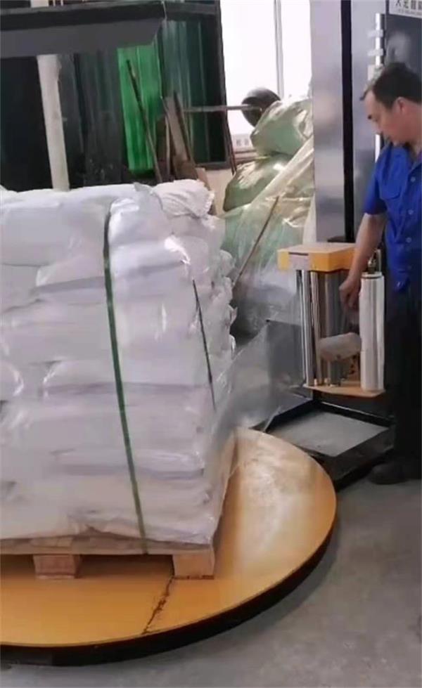 亚洲AV无码国产精品水蜜桃打包1