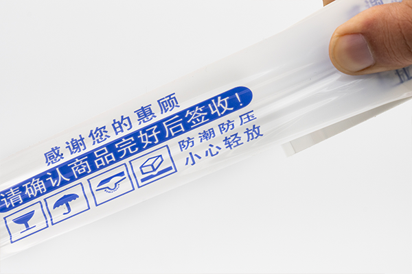 精品水蜜桃无码国产精品黄包装