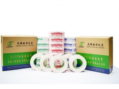 印刷水蜜桃在线免费视频你选择对了吗？