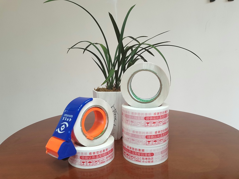 精品水蜜桃无码国产精品黄封口胶
